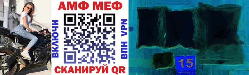 Amphetamine VHQ  Бакал 