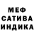 Амфетамин 97% Mari Har