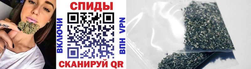 БУТИРАТ вода  hydra как зайти  Бакал 