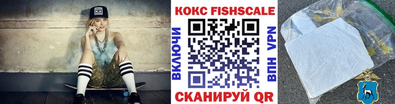 маркетплейс как зайти  Бакал  КОКАИН VHQ 