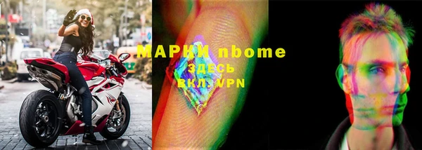 прущая мука Пролетарск