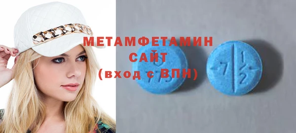марихуана Арсеньев