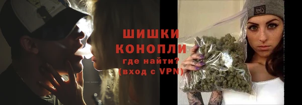 марихуана Арсеньев