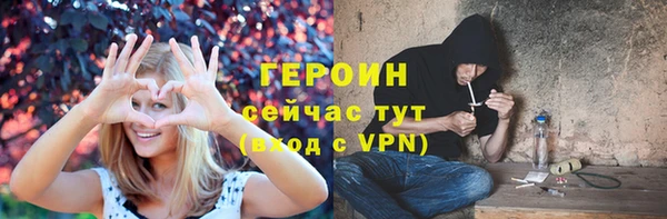 прущая мука Пролетарск